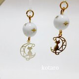 星空と月猫のピアス／イヤリング【ホワイト】