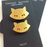 ■25mm■ヴィンテージボタン　2個入　(　おすましネコちゃん　)　小