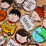 選べる！お名前キーホルダー