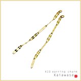 K10 ピアス チャーム パーツ チェーンチャーム ペア 4cm