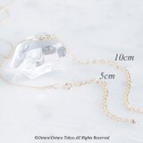 【14KGF Extender Chain -5cm-】14KGF 5cmアジャスター(着脱可)