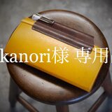 ★takanoriさま専用品 オーダー受注★コンテケースff（フルフラット）の画像