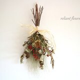 野山色づくスワッグ