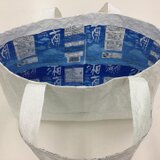 トートバッグ｜大きい｜湘南牛乳