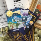 宇宙タロット