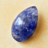 デュモルチェライトインクォーツ　プラネタリウム　ブラジル産　13.8cts./ルース・カボション