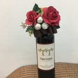 ワインボトルフラワーアレンジメント