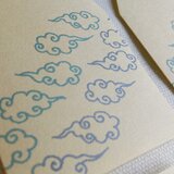 ぽち袋　雲（同柄４枚組）の画像