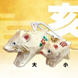 一刀彫り　亥　猪　イノシシ　木彫り　ストラップ