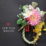 お急ぎ発送　高級アートフラワーお正月飾りしめ縄　ピンク菊