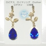 ☆スワロフスキーボタニカルピアス★マジェスティックブルー