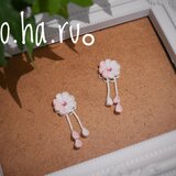 [pierce] ユラリ・華