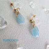 「再販！」輝くアクアマリン　しずく形　イヤリング　（金具選択制）