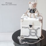 Prenage Bijou Box Anniversary