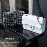 Prenage Bijou Chain Soulder