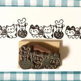 繋げて楽しむ民芸品はんこ②