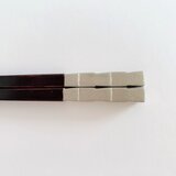 箸　市松　錫×溜塗（長さ23㎝）