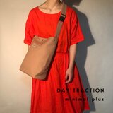 minimal plus (Pink beige) / 帆布のショルダートートバッグ(ピンクベージュ)