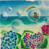 ミニアート【NO.1３】雨の季節が終わったころ