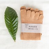 シルク　5本指靴下　［Sサイズ］　22.5 cm ～ 24 cm　草木染（ビワの葉め） 冷え取り　※お色は画像1～3枚目。