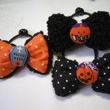 ハロウィン!!もこもこヘアゴム(１個)