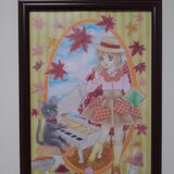 ｢オータム・クラシック｣