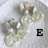 pico耳飾り・E・イヤリング