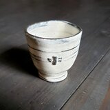 黒泥白化粧ぐい呑1