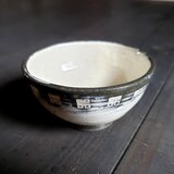 黒泥白化粧小鉢1