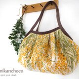 グラニーバッグ『ミモザ』◆秋に映えるしっかりめふんわりグラニー