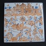 ミント様 プレートハンガー