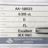 g59番 0.305ｃｔ　D　FL Ex 一粒 DIA ダイヤ