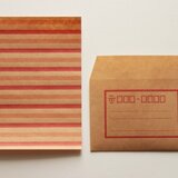 レターセット＊しましま