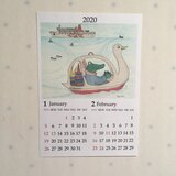 2020カレンダー