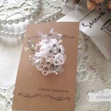 タティングレースブーケA（ピンブローチ）