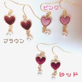 ハートのベロアピアス
