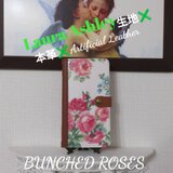 Laura Ashley ローラアシュレイ ”Bunched Roses” 手帳型スマホケース (概ね全機種対応)