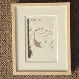 とべるはず　額装込み