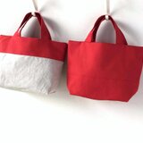 真っ赤なリバーシブルミニトートバッグ