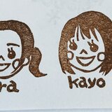 Tomomi Sagesaka 様専用 似顔絵はんこ