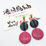 遠州綿紬イヤリング (グリーン×ピンク)