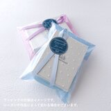 ★無料ギフトラッピングについて★の画像