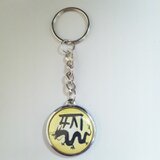 【缶バッチストラップ】２５ｍｍ　龍体文字　金運アップの画像