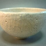 カフェオーレボール① (志野)