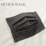 *ノンワイヤー*綿100%のプリーツマスク*