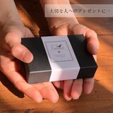 追加購入・ギフト包装をご希望の方への画像