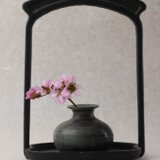 【窯変】一輪挿し　灰釉　ｋ－３