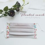 〈夏仕様〉選べるリバティ柄のプリーツマスク（ノーズワイヤー＆フィルターポケット付き）