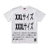 XXL,XXXLサイズ（特注サイズになりますので+３００円必要になります。）