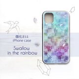 【 Swallow in the rainbow 】  iPhone（強化ガラス仕上げスマホケース ）